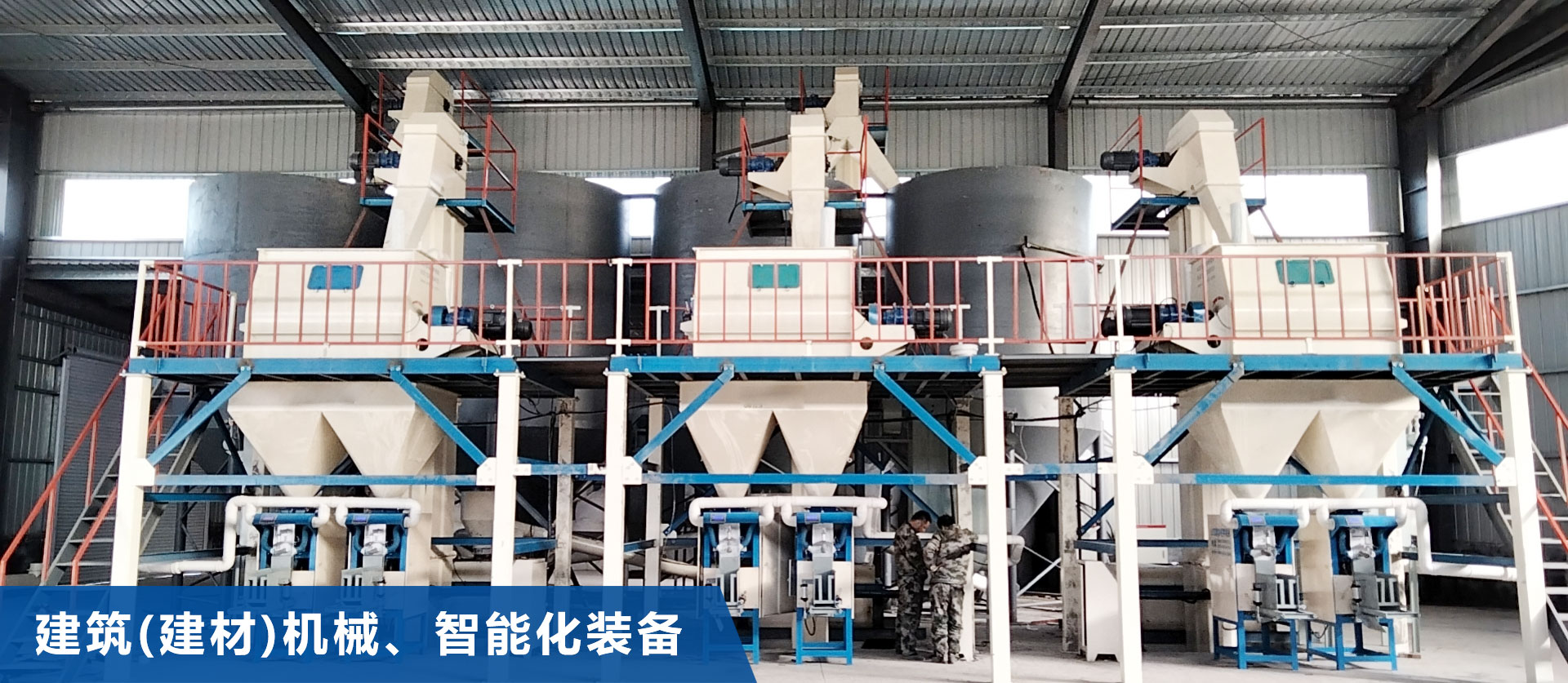 星空买球_星空买球·(中国)官方网站
