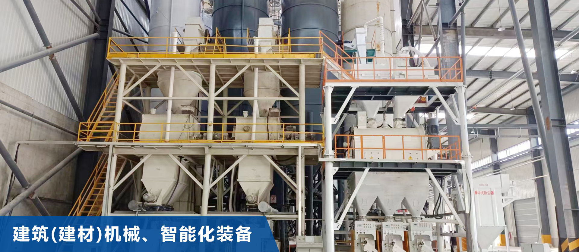 星空买球_星空买球·(中国)官方网站
