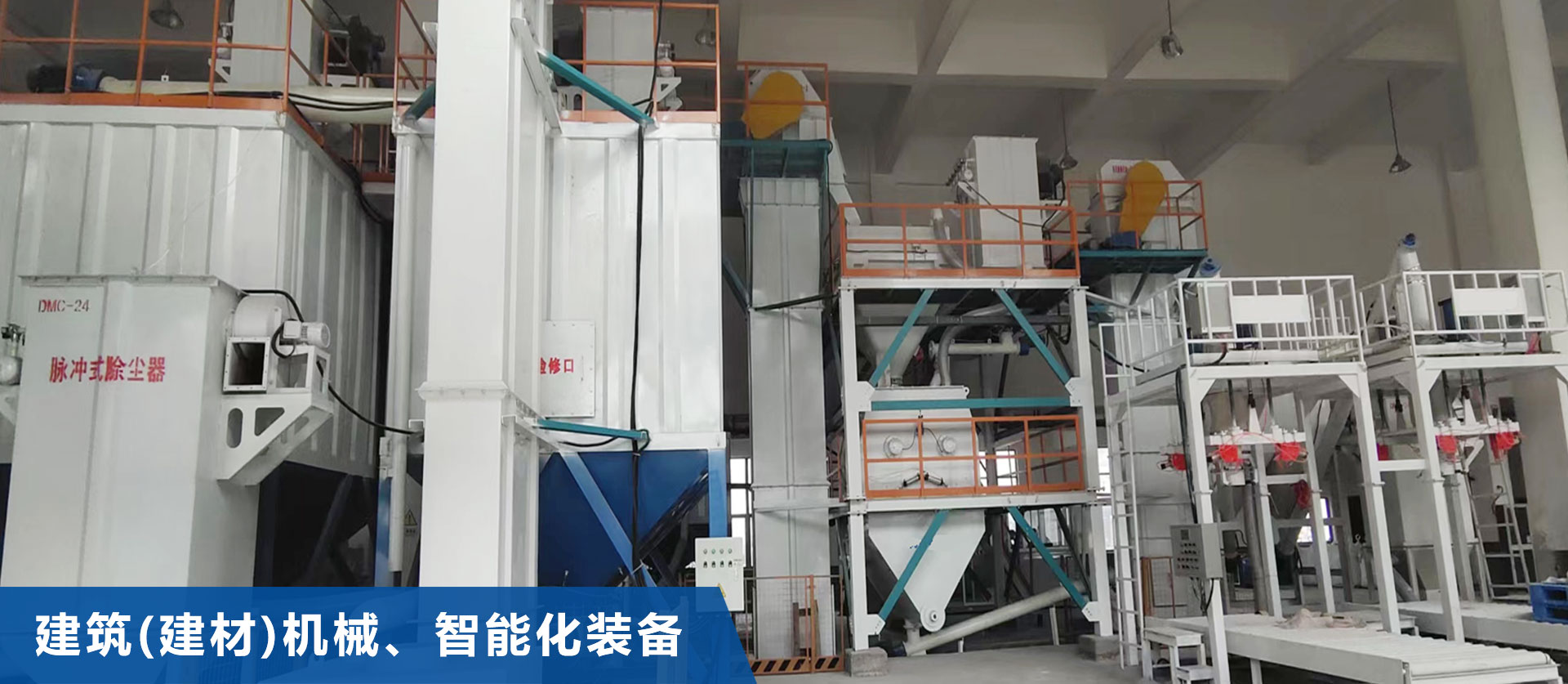 星空买球_星空买球·(中国)官方网站
