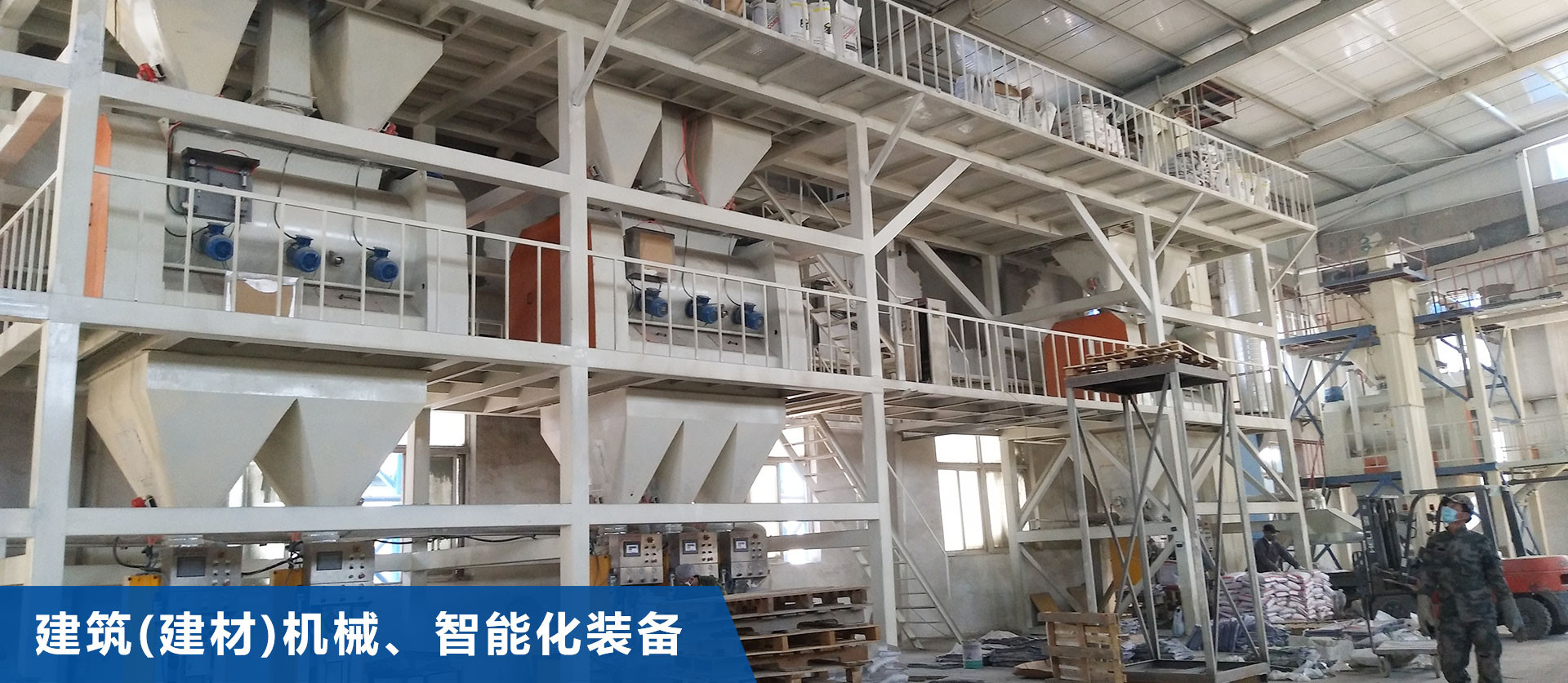 星空买球_星空买球·(中国)官方网站

